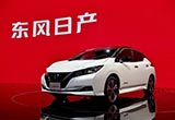 雙十二下 東風(fēng)日產(chǎn)連續(xù)十個月創(chuàng)同期新高