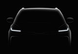 威馬量產(chǎn)車將于12月11日首發(fā) 2018年上市