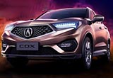 謳歌1-11月銷(xiāo)量大漲 多款車(chē)型將在華國(guó)產(chǎn)