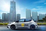 日產(chǎn)明年開始測(cè)試自動(dòng)駕駛出租車 免費(fèi)體驗(yàn)