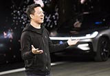 賈躍亭A輪融資尚未到賬 FF高管或僅剩3人