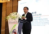 謝少鋒：工業(yè)APP 推進(jìn)工業(yè)互聯(lián)和汽車智能