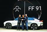 傳FF獲10億美元融資：賈躍亭或迎轉(zhuǎn)機(jī)