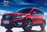 不僅是SUV 賈守平自曝比速2年內(nèi)推8款新車