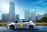日產(chǎn)汽車與DeNA聯(lián)合推出Easy Ride出行服務(wù)