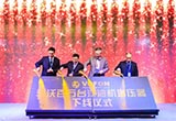 自主品牌汽車份額到42% 那自主渦輪增壓器呢