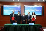 廣汽集團(tuán)聯(lián)手科大訊飛 發(fā)力汽車智能化