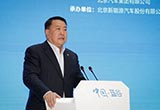 北汽宣布2020年在京禁售自主燃油車