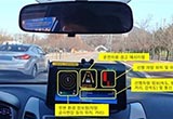 LG電子在韓首研發(fā)LTE自動(dòng)駕駛汽車技術(shù)