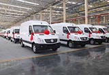 九州汽車正式量產(chǎn)交付首款純電動(dòng)物流車