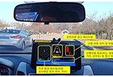LG電子在韓國成功研發(fā)LTE自動(dòng)駕駛汽車技術(shù)