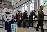 天津啟用新能源汽車專用號(hào)牌 由5位升6位