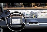 拜騰公布首款樣車細(xì)節(jié)圖 1.25米大屏幕