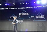 本田與東軟展開合作 涵智能/共享等領(lǐng)域