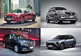 年末新車市場(chǎng)趨平靜 自主品牌多點(diǎn)開(kāi)花