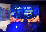 福特在華2025戰(zhàn)略偏離One Ford計(jì)劃