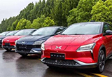 阿里入股小鵬汽車！BAT的新造車三國(guó)殺開(kāi)打