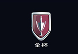 股權(quán)轉(zhuǎn)讓塵埃落定 金杯重整零部件產(chǎn)業(yè)布局