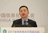 長(zhǎng)安落建新能源汽車事業(yè)部 副總裁親自掛帥