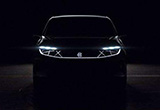 2019年上市/細(xì)節(jié)圖曝光 拜騰純電動(dòng)智能SUV