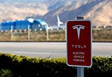 美國稅改達(dá)成 保留電動汽車稅收抵免政策