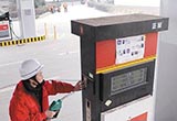 貴州省甲醇汽車(chē)試點(diǎn)通過(guò)專(zhuān)家驗(yàn)收