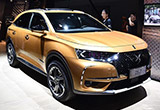 搭載1.6T發(fā)動機 國產(chǎn)DS 7將于明年上市