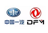 一汽與東風合作再深入 擬成立合資公司