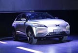 小鵬汽車宣布3輪A+輪融資結(jié)束