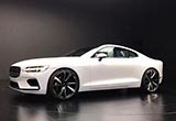 Polestar公布首款新車首發(fā) 成都工廠投產(chǎn)
