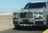 勞斯萊斯SUV諜照再曝光 或明年正式亮相