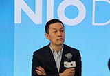 蔚來汽車李斌：明年將開10家蔚來中心