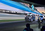 BMW將密集投放16款新車 2018成產品大年