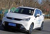 15萬高顏值電動(dòng)SUV 試駕廣汽傳祺GE3
