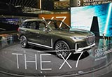 寶馬X7量產(chǎn)版或2018年3月發(fā)布 同年引入國內(nèi)