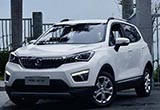 長安將于明年推出2款電動車 銷量目標6萬輛