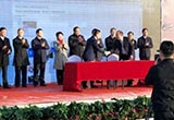 易成自動駕駛與黃石市政府簽署合作協(xié)議