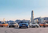 寶能集團(tuán)相關(guān)負(fù)責(zé)人談戰(zhàn)略投資觀致汽車