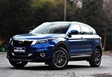 寶能戰(zhàn)略投資觀致汽車 沖擊主流品牌陣營