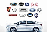 中國(guó)自主品牌汽車重新定義中高級(jí)轎車水準(zhǔn)
