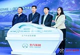 汽車創(chuàng)新主體正在向大公司轉(zhuǎn)移