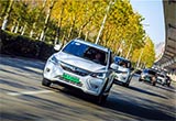 齊換“綠牌”比亞迪車主踐行綠色出行夢