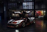 私人定制 Huayra Lampo特別版正式發(fā)布