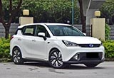 廣汽集團(tuán)新能源規(guī)劃 2020年將達(dá)20余款車型