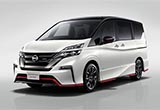 日產(chǎn)汽車2018年?yáng)|京改裝車展陣容公布