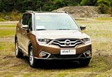 科力遠(yuǎn)攜手海馬汽車拓展混合動力車市場