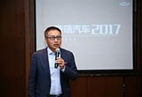 轉(zhuǎn)讓觀致與凱翼之后 奇瑞的未來在哪里