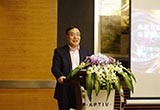 德爾福轉型 用兩種方式落地自動駕駛