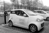 快充網(wǎng)絡(luò)規(guī)劃 2020年可開電動車出遠(yuǎn)門了