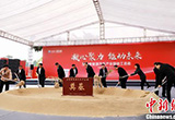 寶能在廣州投資300億元進(jìn)軍新能源汽車